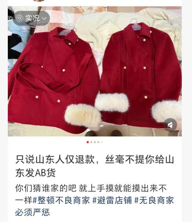 废弃输液管被曝做成9.9元手机壳 劣质原料暗藏健康风险
