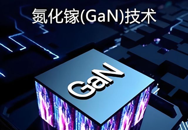 中国取得新芯片材料第一名,领先于美国同行