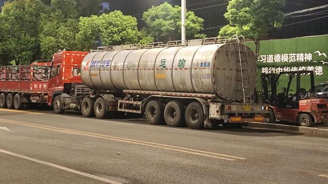 油罐车成“毒车”后续！ 油罐车轨迹查询功能下线