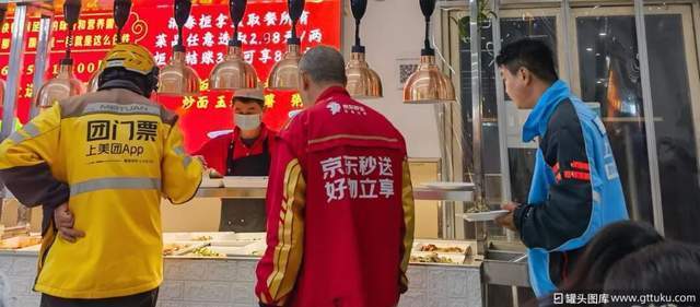 2026监管利刃出鞘！外卖平台“烧钱抢存量市场”迎来终局？