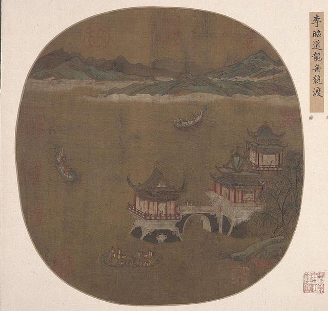 龙舟竞渡又端阳，中国传统工艺美术中有多少记载