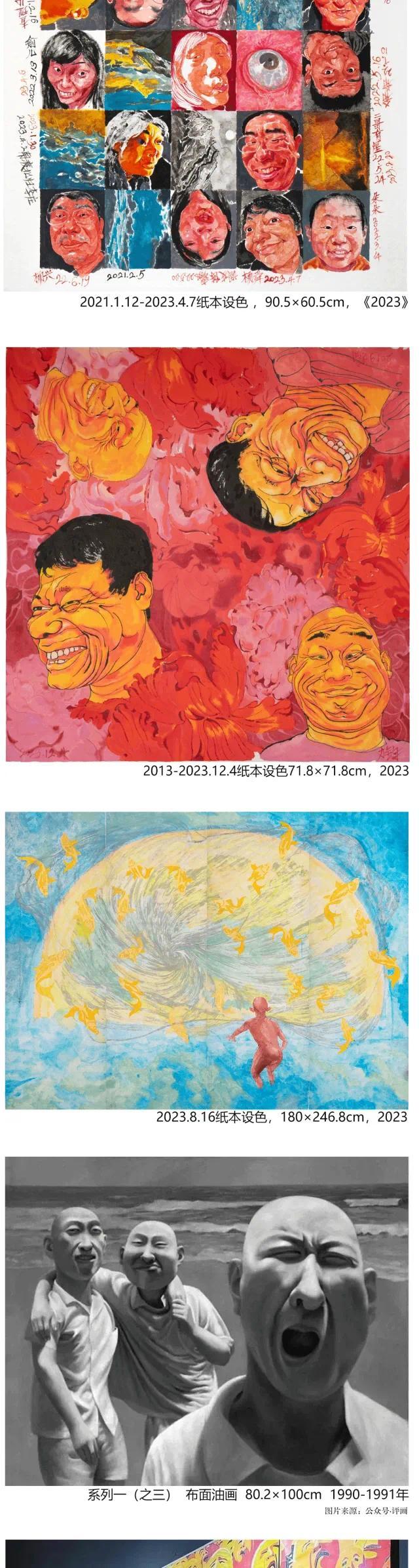 磁州窑海外陶艺双年展|参展艺术家推介：方力钧