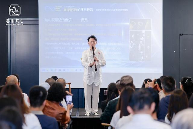 尺八演奏