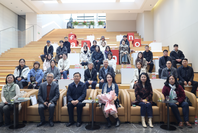 星曜河洛 破解时髦密码 ——华夏先锋好意思学征询院大众课第三讲在艺秀小镇圆满举行