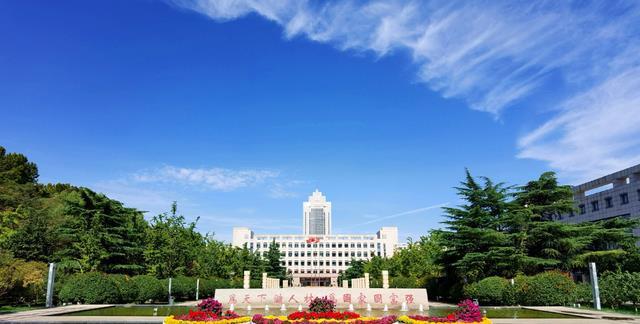 山东大学迎来新校长,是工程院院士