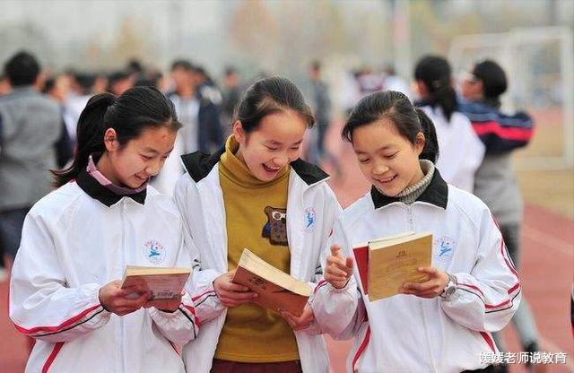 高中生“请假条”火了，班主任都被折服了，网友：最后一张很感动