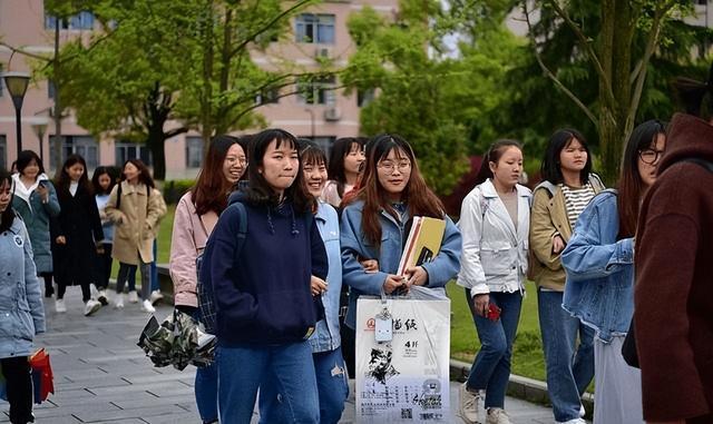 “铁饭碗”最新排名出炉！国家电网倒数