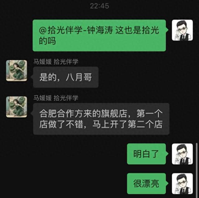 智能自习室会被举报违规吗?