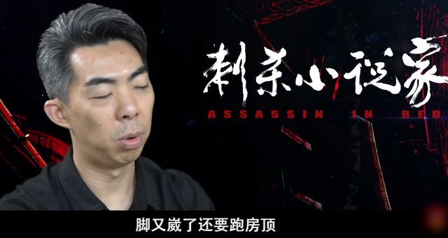 好温柔！杨幂骑坐男演员肩上拍打戏 打完暖心摸头