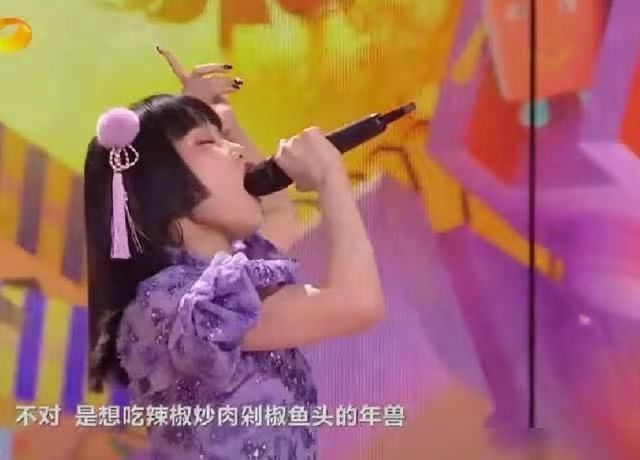 黄龄假唱是怎么回事？实力唱将遭吐槽：不尊重观众