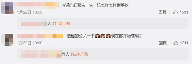 内娱耿直真敢说！杨幂称100%粉丝对工作室都不满意