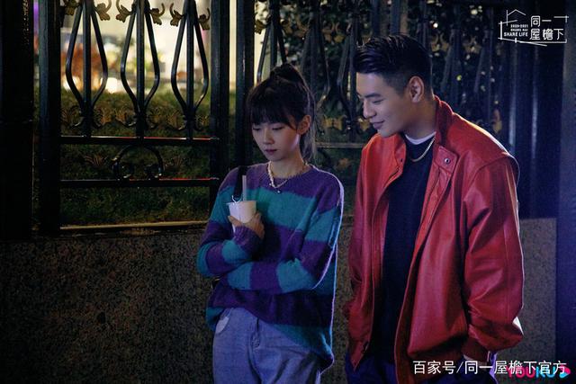 《同一屋檐下》褚梦娜王天奇吵架引共鸣