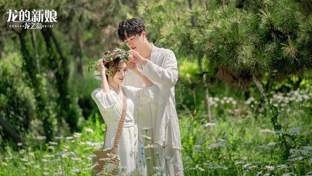《龙的新娘：龙之岛》定档腾讯视频 3月2日嗑糖迎春