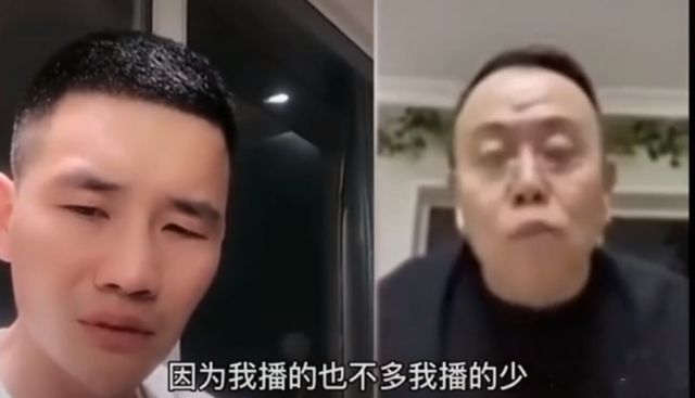 打脸！曾劝嘎子别带货 潘长江直播被嘲卖地摊货