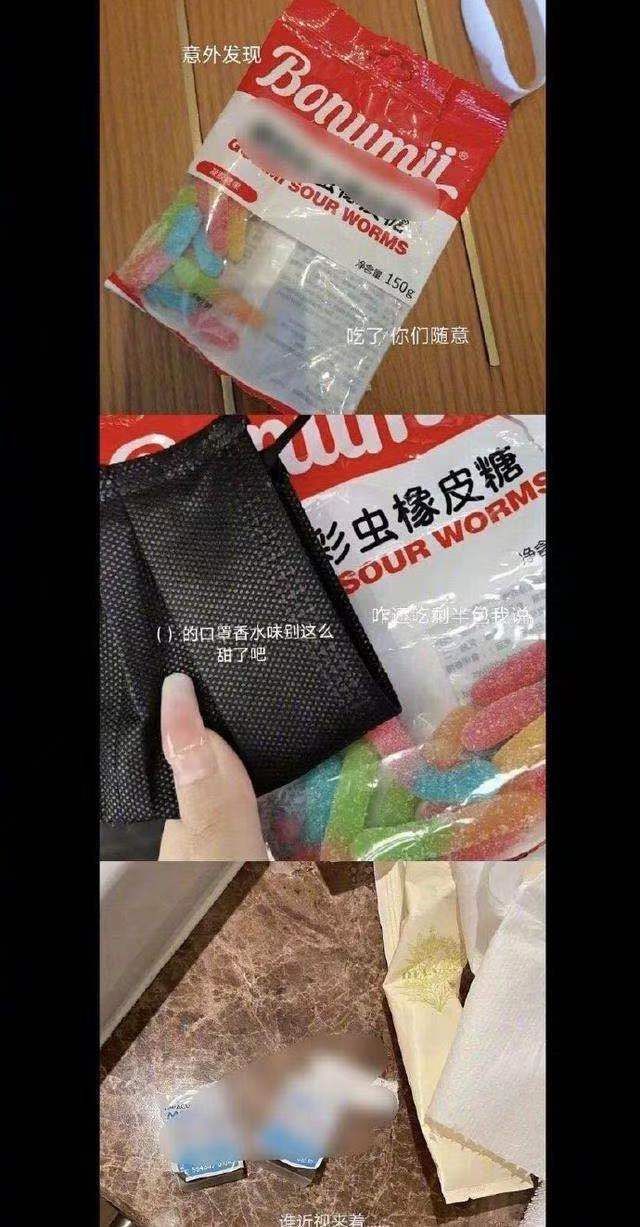 流量男爱豆反拍私生饭：你们没有自己的生活吗