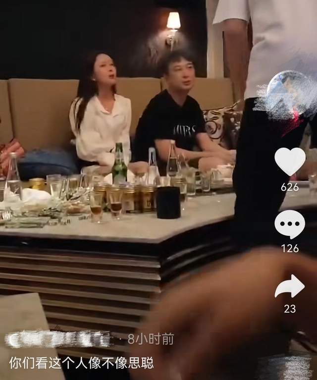 王思聪在KTV吞云吐雾 旁边新欢颜值不如孙一宁