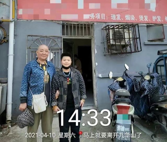 51岁网红盖依林因病猝死获前夫证实 房产谁继承？ 