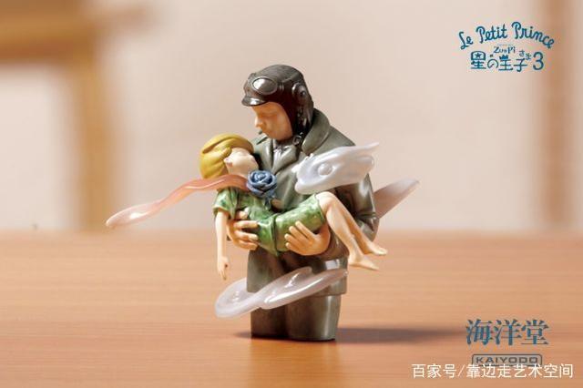小王子盲盒第3彈即將上市 延續前作熱度帶來新熱潮