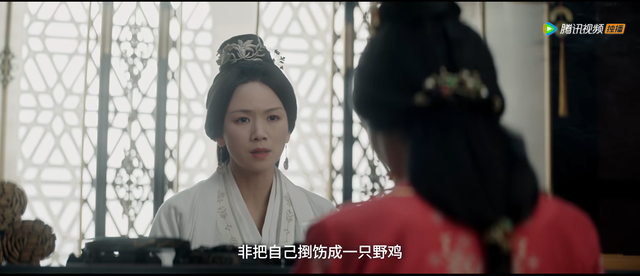 《月升沧海》越妃好能怼越妃怼人第几集 越妃是谁？