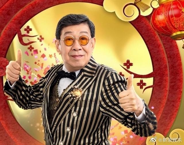 90岁TVB演员胡枫确诊新冠 红馆演唱会