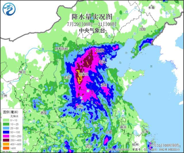 京津冀多地暴雨:2天下完近2年的雨
