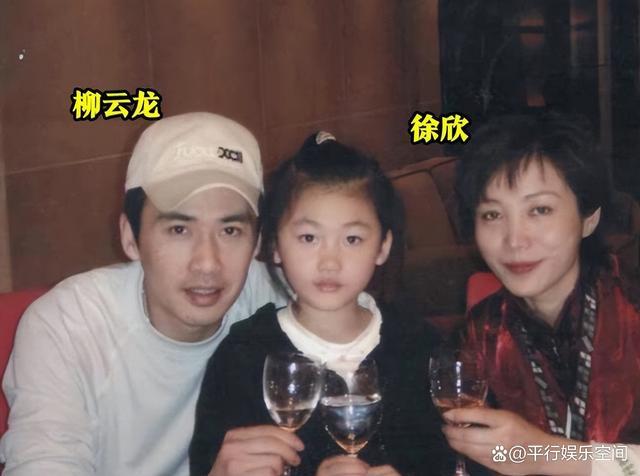 谍战教父柳云龙被曝离婚 抛弃20年发妻出轨合伙人,还有个私生女
