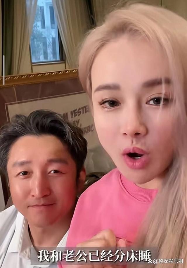 冉瑩穎鄒市明自曝分床睡三年了 坦言互不干擾但夫妻感情很好！