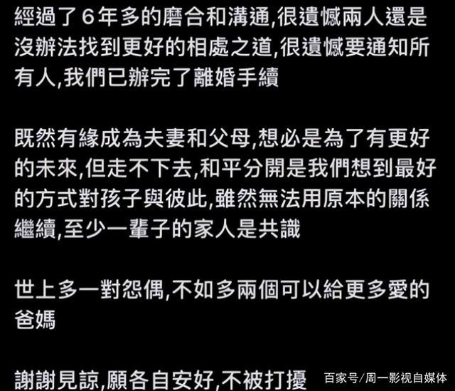 欧弟近况如何？说想卖跑车养女儿 直言直播卖货收入不高