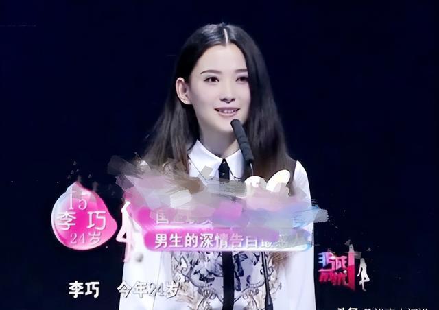 汪峰与美女带儿子女儿聚餐疑似新恋情 汪峰新女友森林北李巧？