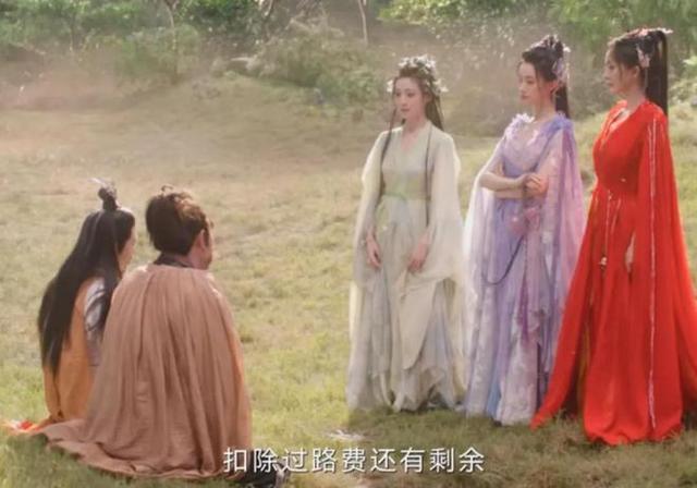 杨幂新剧《狐妖小红娘》被吐槽 网友：演技表情单一，总是端着演