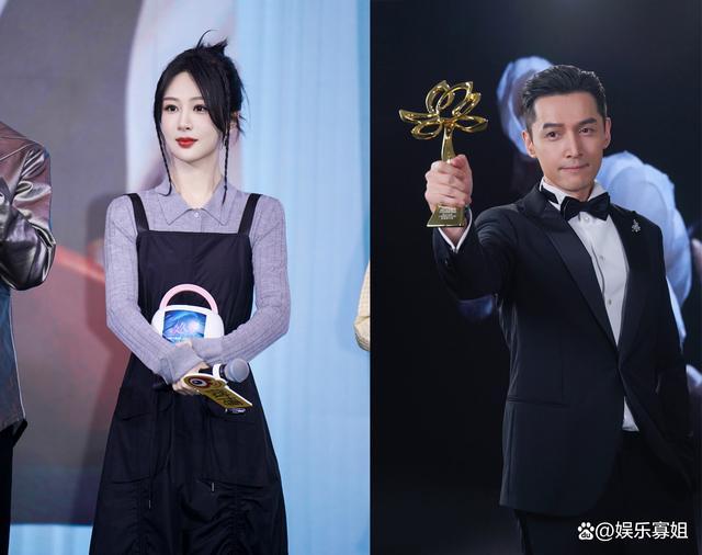 网传杨紫胡歌将合作《生命树》 神仙合作强强联合期待！