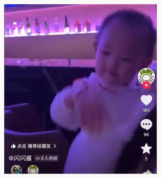 黄一鸣说女儿蹦迪随王思聪 网友吐槽"不要再蹭孩子热度了"！