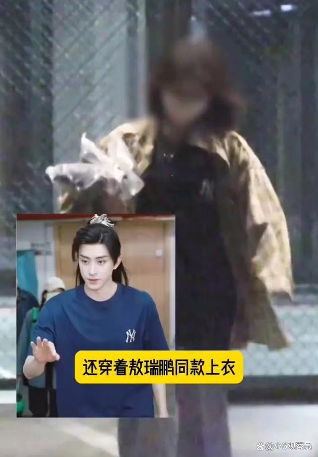 敖瑞鹏疑似恋情曝光 狗仔拍到疑似与一女子同居