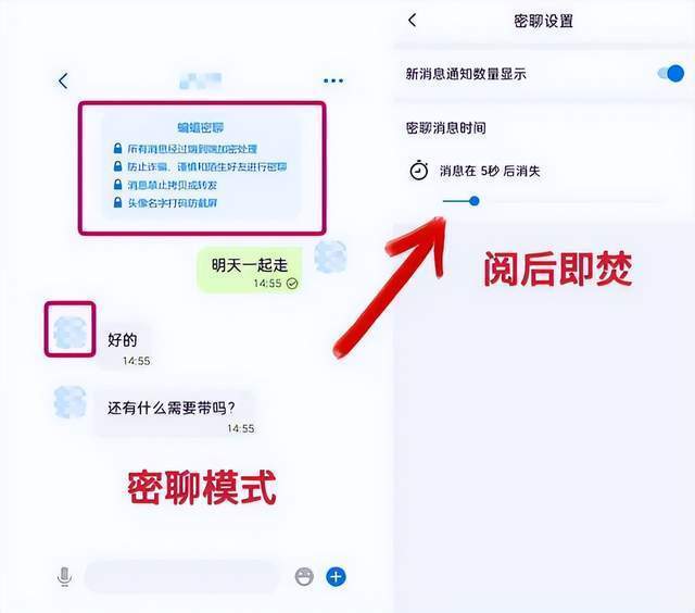 为什么黄色网站能免费观看？是怎么获利？小心掉入这几个圈套！