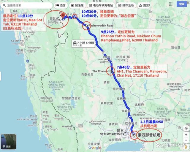 徐大久称演员星星已进入园区 头发都剃了已跟家属视频