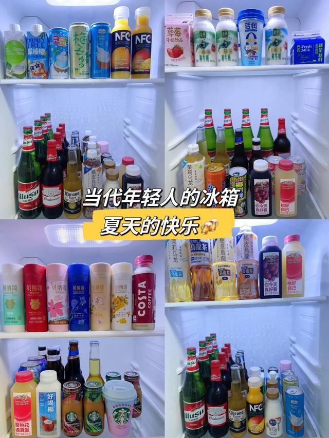 5种“东西”打死齐不可放雪柜！拿出来就要扔掉，快求教家东说念主！