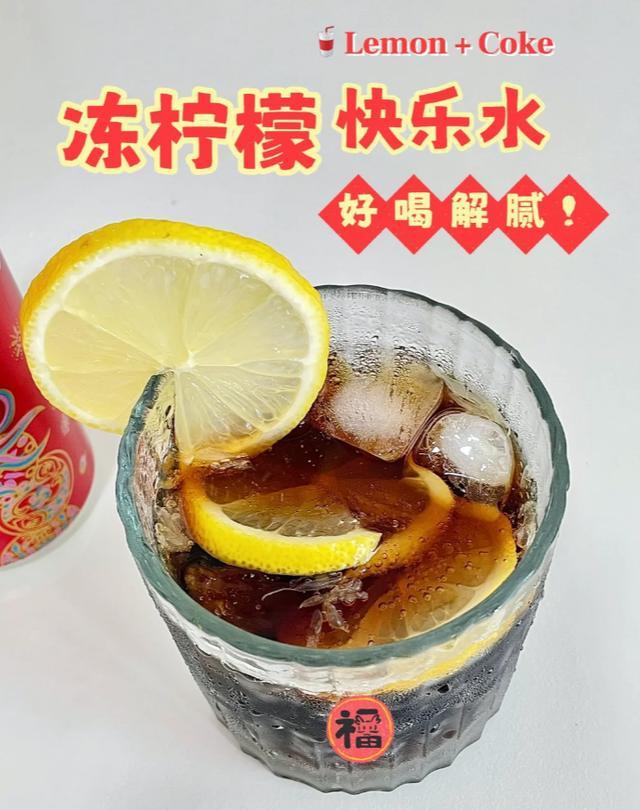 5种“东西”打死齐不可放雪柜！拿出来就要扔掉，快求教家东说念主！