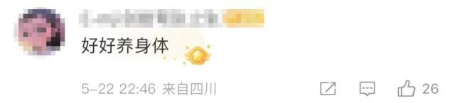 曹穎患胃癌,，直言：對我來說，工作是止痛藥,！ 健康警鐘敲響