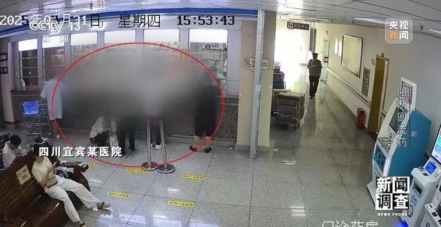 新闻调查丨伪造全套票据“洗白”药品 总台曝光回流药黑色产业链