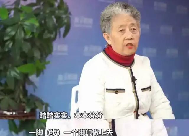 从600人缩减至48人?老干妈用AI挑辣椒,辣到打工人