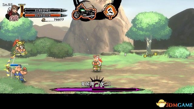 《热血三国志：乱世风云》图文攻略 全路线触发全支线收集攻略