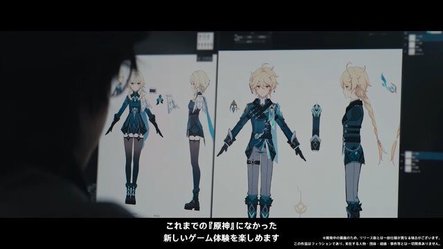 《原神》新区域“冻原”确定8月12日上线 冰封雪原