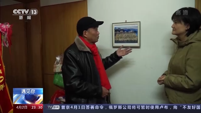 遇见你丨穿过战火、跨过岁月 88位老战士再“团聚”