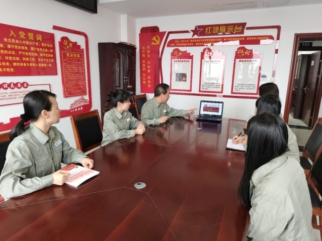 通城供电：“学廉十分钟”增强纪律意识
