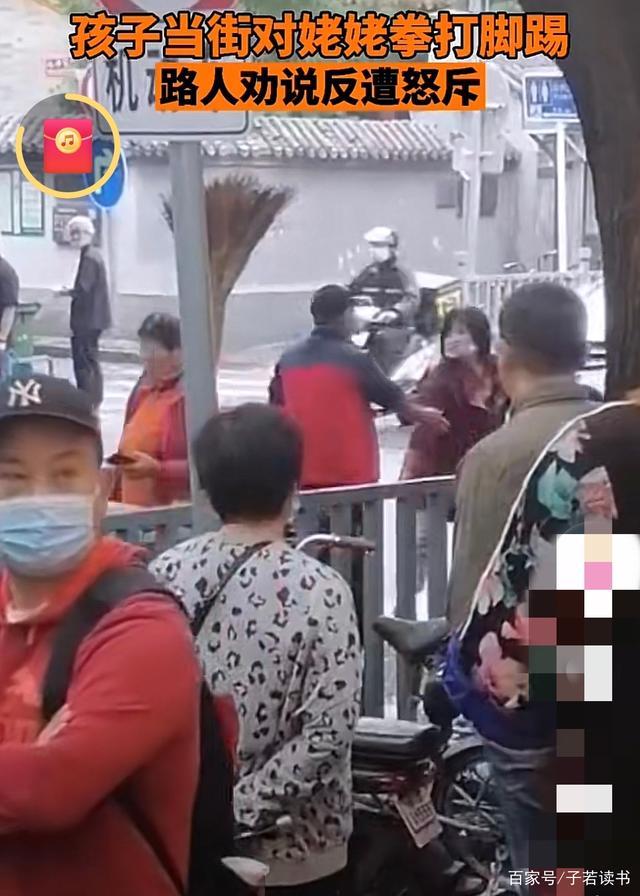 北京一女孩当街对奶奶拳打脚踢，老人被打哭却一直不还手