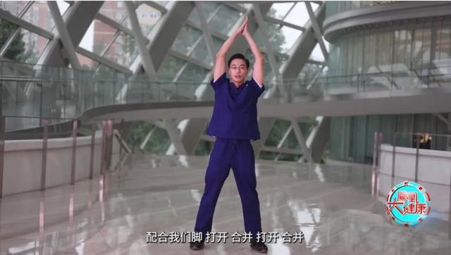 每天仅需5分钟，降压又“续命”！还有人不知道