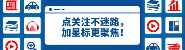 泰国一游艇倾覆 33名中国游客获救 全员安全无恙