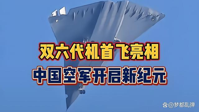 中国向全球郑重宣布，禁止与美国合作：一记重拳打到美军七寸！