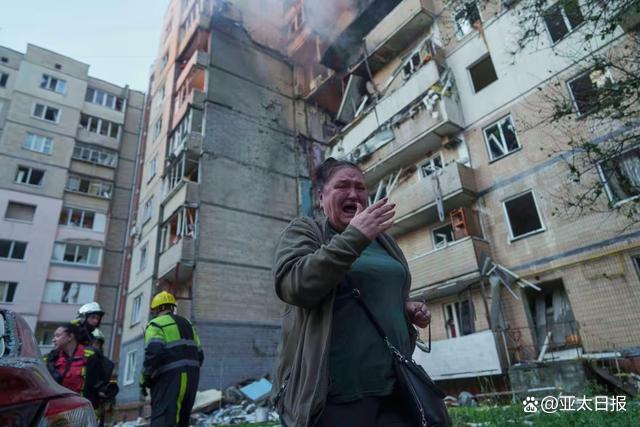 烏克蘭總理辦公室遭空襲起火 最大規(guī)模襲擊震動基輔