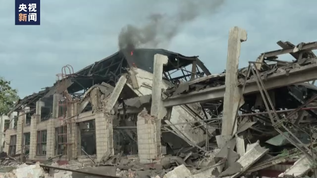 乌克兰首都基辅遭俄军导弹袭击